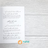 BUKU SAKU TERJEMAH MATAN AL MUQADDIMAH AL JAZARIYYAH (BIKHOIR PUSTAKA)