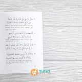 BUKU SAKU TERJEMAH MATAN TUHFATUL ATHFAL (BIKHOIR PUSTAKA)