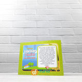 BUKU SAKU TUNTUNAN HAFALAN HADITS EDISI BUKU ANAK (PUSTAKA IBNU UMAR)