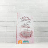 BUKU SALING MEMENUHI SALING MELENGKAPI - SENI MENJALANKAN HAK & KEWAJIBAN SUAMI ISTRI (DAR AL FAUZ)