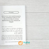 BUKU SEDEKAH SEBAGAI BUKTI KEIMANAN DAN KETAKWAAN (PUSTAKA AT TAQWA)