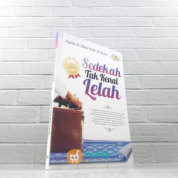 BUKU SEDEKAH TAK KENAL LELAH (ELBA)