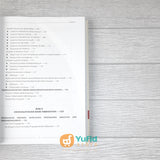 BUKU SEJARAH DAULAH UMAWIYAH & ABBASIYAH (UMMUL QURA)