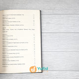 BUKU SELAMATAN KEMATIAN DAN HADIAH BACAAN AL-QURAN UNTUK MAYIT MENURUT KITAB-KITAB MAZHAB SYAFII (FIISYAH PUBLISHING)