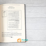 BUKU SELAMATAN KEMATIAN DAN HADIAH BACAAN AL-QURAN UNTUK MAYIT MENURUT KITAB-KITAB MAZHAB SYAFII (FIISYAH PUBLISHING)