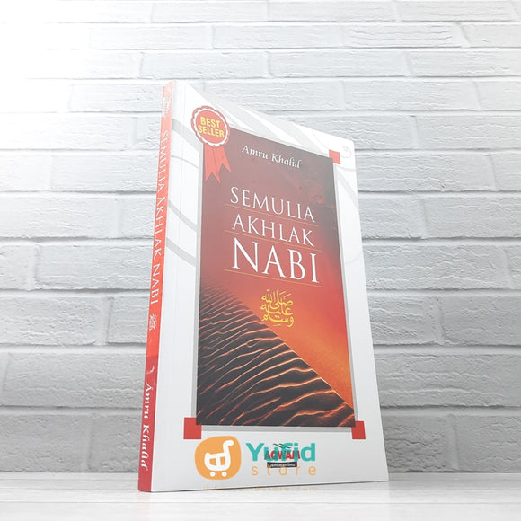 BUKU SEMULIA AKHLAK NABI (AQWAM)