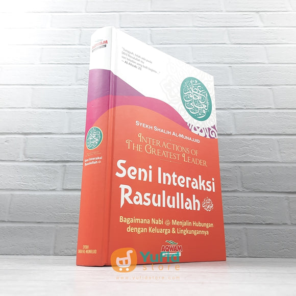 BUKU SENI INTERAKSI RASULULLAH (AQWAM)