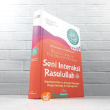 BUKU SENI INTERAKSI RASULULLAH (AQWAM)