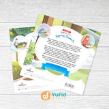 BUKU SERI ADAB LISAN - KAPAN AKU HARUS DIAM DAN KAPAN AKU BOLEH BICARA - SET 2 BUKU (MASKANA KIDS)