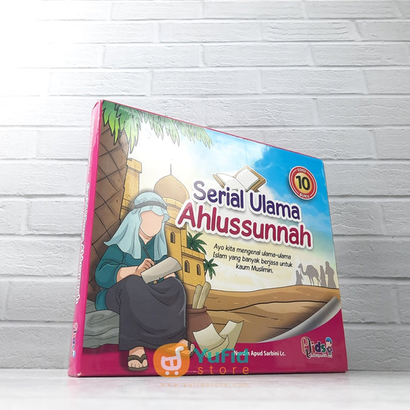 BUKU SERIAL ULAMA AHLUSSUNNAH EDISI 10 JILID (QIDS)