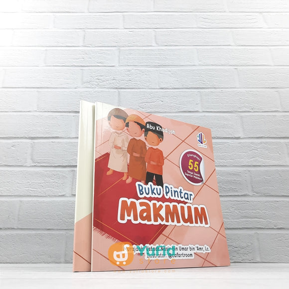 BUKU SERI PINTAR IMAM & PINTAR MAKMUM 2 JILID (MAALIK KIDS)