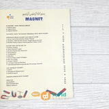 BUKU SERI SAINS UNTUK ANAK - MAGNET (AHLAN)
