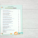 BUKU SERI SAINS UNTUK ANAK - SISTEM PENCERNAAN MANUSIA (AHLAN)