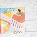 BUKU SERI UNSUR KEHIDUPAN - UDARA (BACAAN MEDIA)