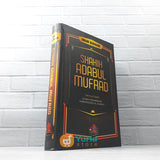 BUKU SHAHIH ADABUL MUFRAD IMAM BUKHARI (MEDIA HIDAYAH)