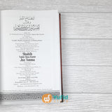 BUKU SHAHIH TAFSIR IBNU KATSIR JUZ AMMA (PUSTAKA IBNU KATSIR)