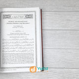 BUKU SHAHIH TAFSIR IBNU KATSIR JUZ AMMA (PUSTAKA IBNU KATSIR)