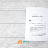 BUKU SIFAT BACAAN AL-QUR'AN NABI (NUR CAHAYA ILMU)