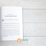 BUKU SIFAT BACAAN AL-QUR'AN NABI (NUR CAHAYA ILMU)