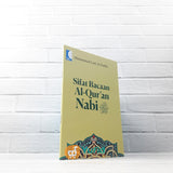 BUKU SIFAT BACAAN AL-QUR'AN NABI (NUR CAHAYA ILMU)