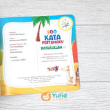 BUKU SIRAH NABAWIYAH FOR BABY 100 KATA PERTAMAKU TENTANG RASULULLAH (MEDIA SHOLIH)