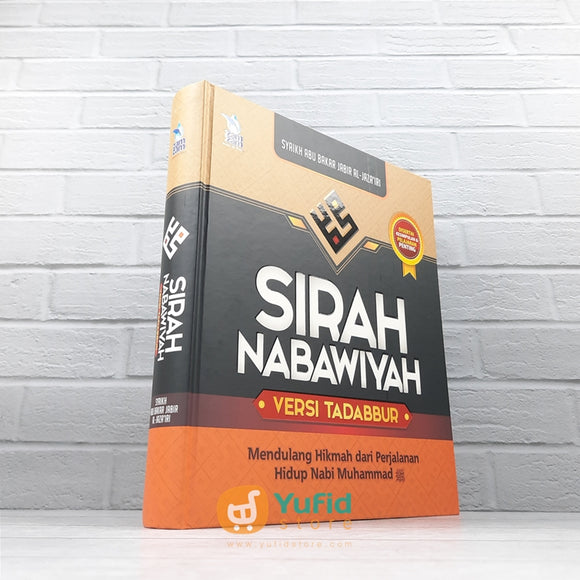 BUKU SIRAH NABAWIYAH VERSI TADABBUR (ZAM ZAM)