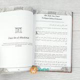 BUKU SIRAH SAHABAT SERI 1 - MENYELAMI KETELADANAN 10 SAHABAT TERMULIA (ATTUQA)