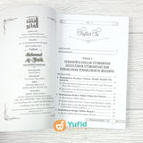 BUKU SULTAN MUHAMMAD AL-FATIH - SANG PENAKLUK KONSTANTINOPEL (DARUL HAQ)