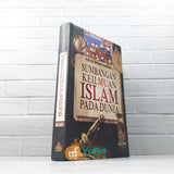 BUKU SUMBANGAN KEILMUAN ISLAM PADA DUNIA (PUSTAKA AL-KAUTSAR)