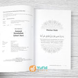 BUKU SUNNAH RASULULLAH SEHARI-HARI (PUSTAKA AL-KAUTSAR)