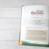 BUKU SYARAH BAIT-BAIT KHAIRUNNISA - KARAKTERISTIK WANITA TERBAIK (UFA OFFICE)