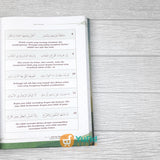 BUKU SYARAH BAIT-BAIT KHAIRUNNISA - KARAKTERISTIK WANITA TERBAIK (UFA OFFICE)