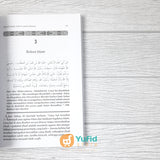 BUKU SYARAH HADITS ARBAIN IMAM NAWAWI - INTI AJARAN ISLAM (MEDIA HIDAYAH)