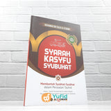 BUKU SYARAH KASYFU SYUBHAT (AL-QOWAM)