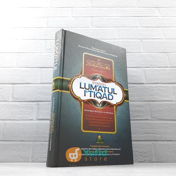 BUKU SYARAH LUMATUL ITIQAD (DARUL HAQ)