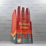 BUKU SYARAH RUKUN IMAN 3 JILID (PUSTAKA IMAM ASY SYAFII)