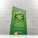 BUKU SYARAH TSALATSATUL USHUL MENGENAL ALLAH, RASUL DAN DINUL ISLAM (AL QOWAM)