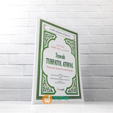 BUKU SYARAH TUHFATUL ATHFAL - PEDOMAN TAJWID UNTUK PEMULA (DARSYAFII)