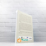 BUKU SYARH MATAN AL-USHULIS SITTAH - ENAM ASAS DALAM BERAGAMA (GRIYA ILMU)
