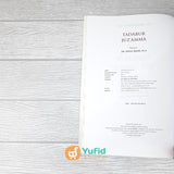 BUKU TADABBUR JUZ AMMA - TAFSIR AL-KAUTSAR (PUSTAKA AL-KAUTSAR)