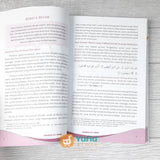 BUKU TADABBUR JUZ AMMA - TAFSIR AL-KAUTSAR (PUSTAKA AL-KAUTSAR)