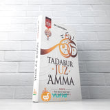 BUKU TADABBUR JUZ AMMA - TAFSIR AL-KAUTSAR (PUSTAKA AL-KAUTSAR)