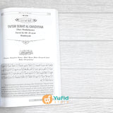 BUKU TAFSIR AL-FATIHAH DAN JUZ AMMA (DARUL HAQ)