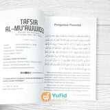 BUKU TAFSIR AL-MUAWWIDZAT SURAH AL-IKHLAS AL-FALAQ DAN AN-NAS (PUSTAKA IMAM ASY SYAFII)