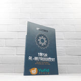 BUKU TAFSIR AL-MUAWWIDZAT SURAH AL-IKHLAS AL-FALAQ DAN AN-NAS (PUSTAKA IMAM ASY SYAFII)