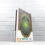 BUKU TAFSIR JUZ AMMA - SYAIKH ABDULLAH AL-KHAYYATH (GRIYA ILMU)