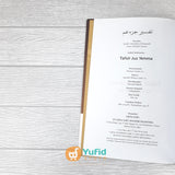 BUKU TAFSIR JUZ AMMA - SYAIKH ABDULLAH AL-KHAYYATH (GRIYA ILMU)