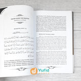BUKU TAFSIR JUZ AMMA - SYAIKH ABDULLAH AL-KHAYYATH (GRIYA ILMU)