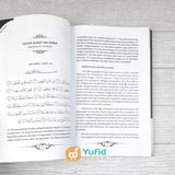 BUKU TAFSIR JUZ AMMA - SYAIKH ABDULLAH AL-KHAYYATH (GRIYA ILMU)