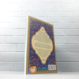 BUKU TAHAJJUD NABI - TUNTUNAN SHALAT TAHAJJUD, TARAWIH & WITIR (MEDIA HIDAYAH)